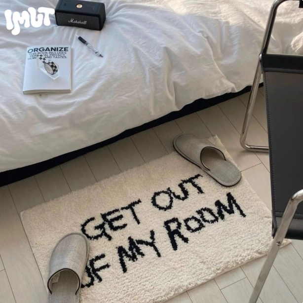 “Get Out of My Room” Text Rug