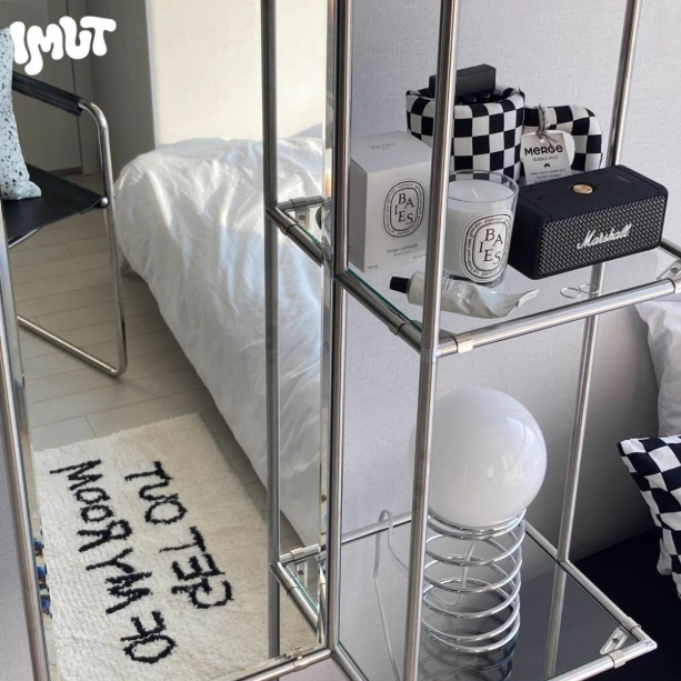 “Get Out of My Room” Text Rug