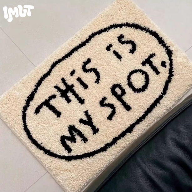 “Get Out of My Room” Text Rug