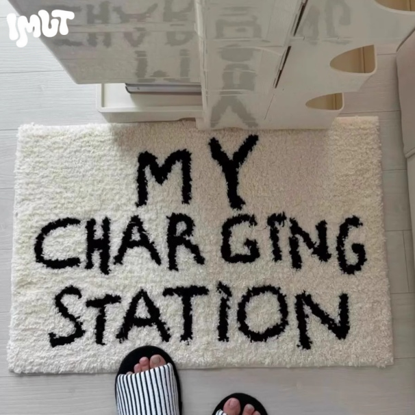 “Get Out of My Room” Text Rug