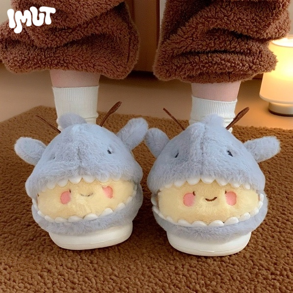 Honey Bee Plush Slippers