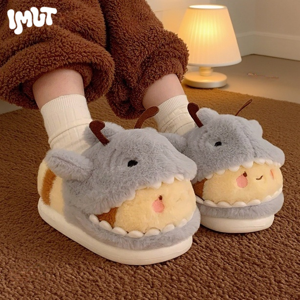 Honey Bee Plush Slippers
