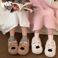 Puppy Plush Slippers