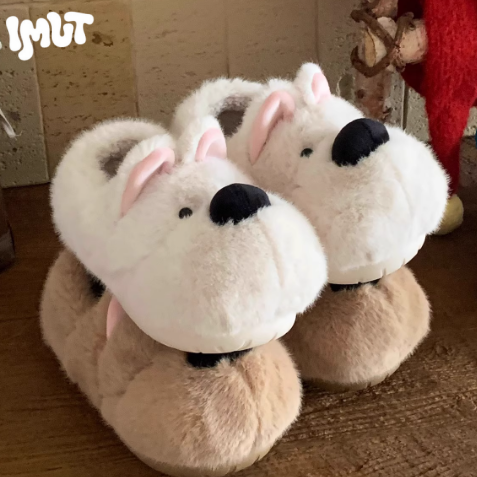 Puppy Plush Slippers