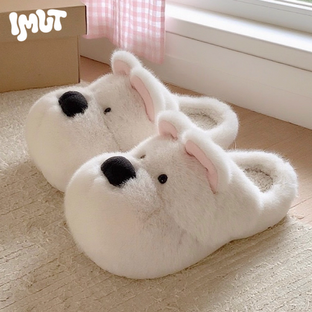 Puppy Plush Slippers