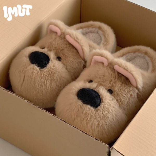 Puppy Plush Slippers