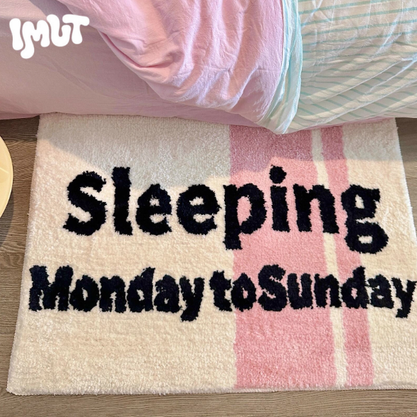 “Sleeping All Week” Aesthetic Bedroom Rug